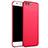 Ultra-thin Silicone Gel Soft Case S02 for Huawei P10 Plus Red