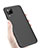 Ultra-thin Silicone Gel Soft Case S02 for Huawei P40 Lite Black