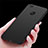 Ultra-thin Silicone Gel Soft Case S02 for Huawei P9 Lite (2017) Black