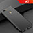 Ultra-thin Silicone Gel Soft Case S02 for Oppo A7 Black