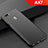 Ultra-thin Silicone Gel Soft Case S02 for Oppo AX7 Black