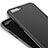 Ultra-thin Silicone Gel Soft Case S02 for Oppo RX17 Neo Black