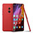 Ultra-thin Silicone Gel Soft Case S02 for Xiaomi Mi Mix 2 Red