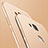 Ultra-thin Silicone Gel Soft Case S03 for Huawei G7 Plus Gold