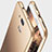 Ultra-thin Silicone Gel Soft Case S03 for Huawei GX8 Gold