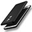 Ultra-thin Silicone Gel Soft Case S03 for Huawei Honor 6X Pro Black