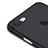 Ultra-thin Silicone Gel Soft Case S05 for Apple iPhone 8 Black