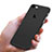 Ultra-thin Silicone Gel Soft Case S05 for Apple iPhone 8 Black