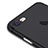 Ultra-thin Silicone Gel Soft Case S05 for Apple iPhone SE (2020) Black