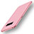 Ultra-thin Silicone Gel Soft Case S05 for Samsung Galaxy S8 Pink