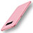 Ultra-thin Silicone Gel Soft Case S05 for Samsung Galaxy S8 Plus Pink