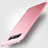 Ultra-thin Silicone Gel Soft Case S06 for Samsung Galaxy Note 8 Duos N950F Pink