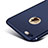 Ultra-thin Silicone Gel Soft Case S07 for Apple iPhone 8 Blue