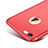 Ultra-thin Silicone Gel Soft Case S07 for Apple iPhone SE (2020) Red
