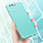 Ultra-thin Silicone Gel Soft Case S07 for Huawei Honor 9 Premium Blue