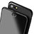 Ultra-thin Silicone Gel Soft Case S08 for Apple iPhone SE (2020) Black