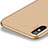 Ultra-thin Silicone Gel Soft Case S14 for Apple iPhone Xs Gold