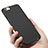 Ultra-thin Silicone Gel Soft Case U04 for Apple iPhone 6S Black