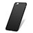 Ultra-thin Silicone Gel Soft Case U10 for Apple iPhone 6S Black