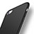 Ultra-thin Silicone Gel Soft Case U10 for Apple iPhone 6S Black