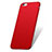 Ultra-thin Silicone Gel Soft Case U10 for Apple iPhone 6S Red