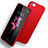 Ultra-thin Silicone Gel Soft Case U10 for Apple iPhone 6S Red