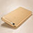 Ultra-thin Silicone Gel Soft Case U12 for Apple iPhone 6S Gold