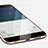 Ultra-thin Silicone Gel Soft Case U14 for Apple iPhone 6S Gold