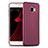 Ultra-thin Silicone Gel Soft Cover for Samsung Galaxy C5 SM-C5000 Purple