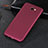 Ultra-thin Silicone Gel Soft Cover for Samsung Galaxy J7 Prime Red
