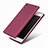 Ultra-thin Silicone Gel Soft Cover for Sony Xperia XZ Red