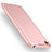 Ultra-thin Silicone Gel Soft Cover for Xiaomi Mi 5S 4G Rose Gold