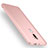 Ultra-thin Silicone Gel Soft Cover for Xiaomi Mi 5S Plus Rose Gold