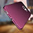 Ultra-thin Silicone Gel Soft Cover R06 for Samsung Galaxy S7 Edge G935F Purple