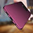 Ultra-thin Silicone Gel Soft Cover S06 for Samsung Galaxy S8 Purple