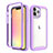 Ultra-thin Silicone Gel Soft Matte Finish Front and Back Case 360 Degrees Cover for Apple iPhone 13 Pro Purple