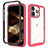 Ultra-thin Silicone Gel Soft Matte Finish Front and Back Case 360 Degrees Cover for Apple iPhone 14 Pro