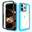 Ultra-thin Silicone Gel Soft Matte Finish Front and Back Case 360 Degrees Cover for Apple iPhone 14 Pro Max Sky Blue