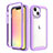 Ultra-thin Silicone Gel Soft Matte Finish Front and Back Case 360 Degrees Cover for Apple iPhone 14 Purple
