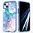 Ultra-thin Silicone Gel Soft Matte Finish Front and Back Case 360 Degrees Cover YJ1 for Apple iPhone 14 Plus Sky Blue