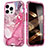 Ultra-thin Silicone Gel Soft Matte Finish Front and Back Case 360 Degrees Cover YJ1 for Apple iPhone 14 Pro Max