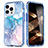 Ultra-thin Silicone Gel Soft Matte Finish Front and Back Case 360 Degrees Cover YJ1 for Apple iPhone 14 Pro Max