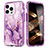 Ultra-thin Silicone Gel Soft Matte Finish Front and Back Case 360 Degrees Cover YJ1 for Apple iPhone 14 Pro Max Purple