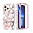 Ultra-thin Silicone Gel Soft Matte Finish Front and Back Case 360 Degrees Cover YJ2 for Apple iPhone 13 Pro