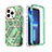 Ultra-thin Silicone Gel Soft Matte Finish Front and Back Case 360 Degrees Cover YJ2 for Apple iPhone 13 Pro Green