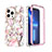 Ultra-thin Silicone Gel Soft Matte Finish Front and Back Case 360 Degrees Cover YJ2 for Apple iPhone 13 Pro Max