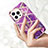 Ultra-thin Silicone Gel Soft Matte Finish Front and Back Case 360 Degrees Cover YJ2 for Apple iPhone 13 Pro Max