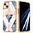 Ultra-thin Silicone Gel Soft Matte Finish Front and Back Case 360 Degrees Cover YJ2 for Apple iPhone 14 Plus Gold