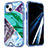 Ultra-thin Silicone Gel Soft Matte Finish Front and Back Case 360 Degrees Cover YJ2 for Apple iPhone 14 Plus Green