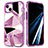 Ultra-thin Silicone Gel Soft Matte Finish Front and Back Case 360 Degrees Cover YJ2 for Apple iPhone 14 Plus Purple
